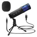 Jovial USB PC Recording Condenser Microphone-Blue LED,Adjustable Gain,Headphone ...