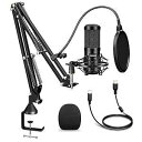 Aokeo USB Condenser Microphone, 192kHZ/24bit Professional PC Streaming Podcast C...