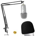 YOUSHARES ポップフィルター付き Blue Yeti X マイクスタンド - Blue Yeti X マイク用フロックフォームウィンドスクリーン付きマイクブームアームスタンド Blue Yeti X Mic Stand with Pop Filter - Microphone Boom Arm Stand with Flocked Foam