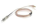Countryman H6CABLELSR H6 Headset Snap-On Cable for Sennheiser Transmitters (Light Beige)(2)
