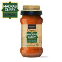 Khazana オーガニック マドラスカレー インディアン シマーソース - 6 x 12.7オンス ジャー | 非遺伝子組み換え、ビーガン、グルテンフリー、コーシャ | 本格インド料理が自宅で簡単に作れる！ Khazana ORGANIC Madras Curry Indian Simmer Sauce -