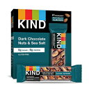KIND ナッツバー、ダークチョコレートナッツと海塩、1.4オンス、60個、グルテンフリー、砂糖5g、タンパク質6g KIND Nut Bars, Dark Cho..