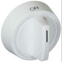 エレクトロラックス 316009046 フリジデア コントロールノブ Electrolux 316009046 Frigidaire Control Knob