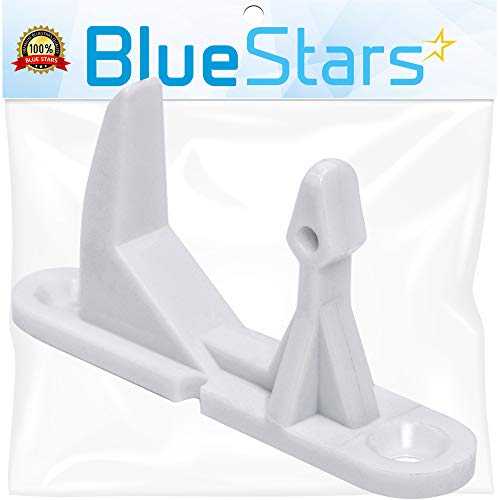 Blue Stars の超耐久性 131763310 洗濯機ドアストライカー交換部品 - Frigidaire & Kenmore 洗濯機に正..
