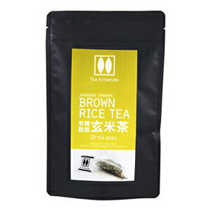 Organic Single-origin Japanese Brown Rice Tea (Gen
