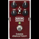MXR M85 ベースディストーション MXR M85 Bass Distortion