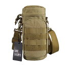 OneTigris Sniper Bottle Pouch 1000D Nylon Tactical EDC Water Bottle Carrier with Detachable Shoulder Strap (Coyote Brown-Nylon)