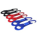 EKLOEN Silicone Water Bottle Holder Hook with Key Ring & Aluminum Carabiner Carrying Buckle for Travel, Hiking, Climbing and Walking