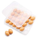 HANSGO 冷蔵庫用エッグホルダー デビルドエッグトレイキャリア 蓋付き 冷蔵庫 エッグディスペンサー 卵収納 積み重ね可能なプラスチック製卵容器 24個の卵...