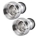 uxcell ホース クイック コネクタ 21mm メス 24mm オスネジ アダプタ 2個 uxcell Hose Quick Connector 21mm Female 24mm Male Thread Adapter 2pcs