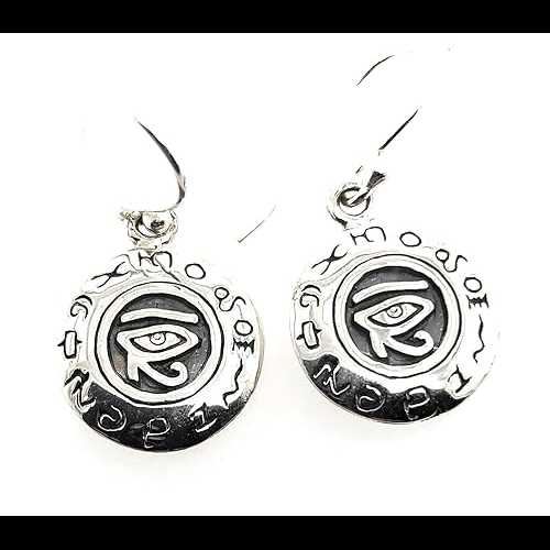 ホルスの目 エジプト