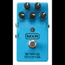 MXR M234 アナログコーラス MXR M234 Analog Chorus