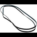 Frigidaire 134719300 ドライブベルトドライヤー Frigidaire 134719300 Drive Belt Dryer