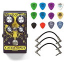 Digitech DOD Carcosa ファズ ペダル バンドル、パッチ ケーブル 3 本とダンロップ ピック パック付き Digitech DOD Carc...