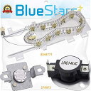 Blue Stars 8544771 ドライヤー発熱体と 279973 温度ヒューズ & サーモスタットカットオフキット - ワールプール & Kenmore ドライヤーに正確にフィット WP8544771 PS11746337 EAP11746337 7154072 AP6013115 と交換 BlueStars 8544771 Dryer Heatin(2)