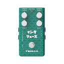 Teisco Interface Pedal (TSC-01105)(2)