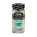 スパイス ハンター ガンボ ファイル ブレンド、1.4 オンス ジャー The Spice Hunter Gumbo File Blend, 1.4-Ounce Jar