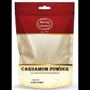 スパイシー ワールド グラウンド カルダモン パウダー (カルダモン) 3.5 オンス バッグ Spicy World Ground Cardamom Powd...