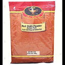 ディープレッドチリパウダー 200g Deep Red Chili Powder 200g