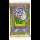 Swad Cardamom Powder, 3.5 Ounce