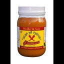 Slap Ya Mama Cajun Etouffee Sauce, 16-Ounce Jars (Pack of 4)|詳細画像