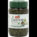 バディア スパイス チミチュリ、8オンス (6個パック) Badia Spice Chimichurri, 8-ounces (Pack of6)