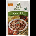 Simply Organic Spicy Chili, Seasoning Mix, Certified Organic, 1-Ounce Packets (Pack of 12) ( Value Bulk Multi-pack)60(4)