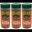 Cajun Land Cajun Seasoning with Green Onions 15oz Container