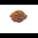Jalpur Red Chilli Powder (hot) 200g