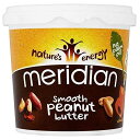 Meridian Natural Peanut Butter Smooth No Salt - 1kg