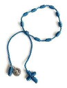SIFRIMANIA First Communion Favors Catholic Gifts Set of 5 Handmade Mini Rosary A...