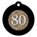 大人用 80 歳の誕生日 - ゴールド - 誕生日パーティー記念品ギフトタグ (20 個セット) Big Dot of Happiness Adult 80th...
