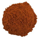 OliveNation Habanero Seasoning Blend, Ground Habanero Chile, Chile de Arbol, White Pepper, Spicy Hot Powder - 8 ounces(4)