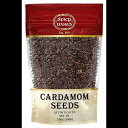 Spicy World Cardamom Seeds (Decorticated) 3.5 Ounce Bag