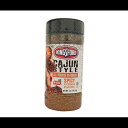 5オンス キングスフォード ケイジャン スタイル 万能調味料 スパイシー ルイジアナ クラシック コーシャ Badia 5 oz Kingsford Cajun...