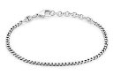 Galis Cuban Link Bracelet for Men - Silver Plated Over Premium Stainless Steel B...