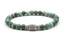 翡翠ブレスレット、メンズ翡翠とスターリングシルバービーズブレスレット Kartini Studio Jade Bracelet, Men's Jade and ...