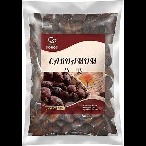 Soeos Chinese Cardamom Seeds, Amomum Tsaoko, Caoguo, 1lb