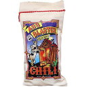 ASS BLASTER プレミアム グルメ チリ キット - 究極のハバネロ ホットチリ ギフト セット - 辛い食べ物愛好家へのギフトに最適 - 勇気があるな...