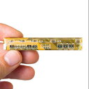 黄色の回路基板タイクリップ、コンピューターマニアへのユニークなギフト ReComputing Yellow Circuit Board Tie Clip, un...