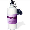 3dRose Mother and Child Horses Sports Water Bottle, 21 oz, White