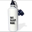 3dRose Eat Sleep Dj - Passionate About Djing - Music Deejay Black Text Gifts Spo...