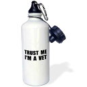 3dRose Trust Me Im A Vet Animal Care Work Humor Funny Veterinarian Job Gift Spor...
