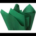 Holiday Green 15 inches X 20 Inches - 100 Sheets per Pack) Premium Quality Gift ...