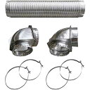 Builder's Best BDB110050 セミリジッドドライヤーベントキット、クローズエルボ付き、シルバー Builder's Best BDB110050 Semi-Rigid Dryer Vent Kit with Close Elbow, Silver