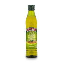 Borges Extra Virgin Olive Oil 250ML