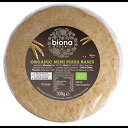 Biona オーガニックピザベース ミニ 4 ピザベース 300 g (5 個パック、合計 20 個) Biona Organic Pizza Bases Mi...