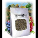 玉露帝国日本緑茶 (ルース) (4 オンス、ZIN: 510036) TerraVita Gyokuro Imperial Japanese Green Tea (Loose) (4 oz, ZIN: 510036)
