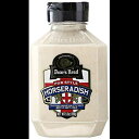 Boar's Head Horseradish Sauce, 9.5 oz (3 pack)