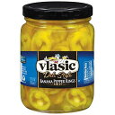 Vlastic マイルド バナナ ペッパー リング、12 液量オンス -- ケースあたり 12 個。 Pinnacle Foods Vlastic Mild Banana Pepper Ring, 12 Fluid Ounce -- 12 per case.